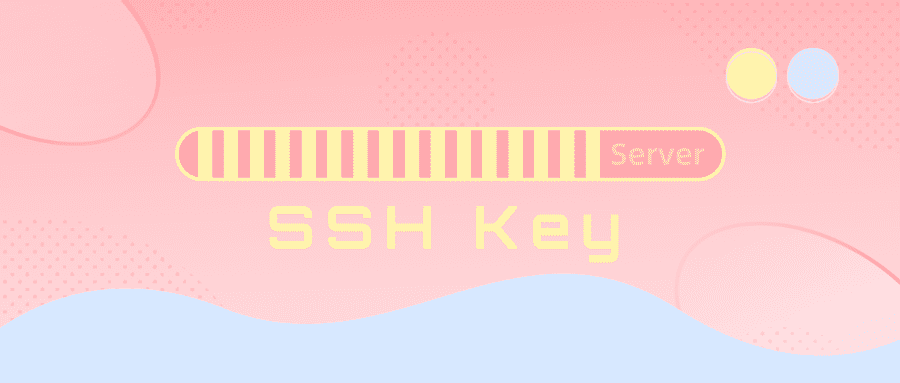 使用 SSH Key 访问服务器